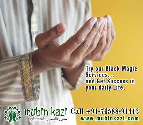 Muslim Astrologer, Black Magic Specialist in Edmonton Alberta Canada